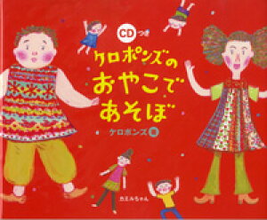 y P|Ŷ₱ł CDt ^ NnEXoŕ