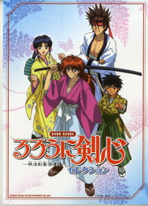 y ohXRA 낤ɌS|qQ杁|ZNV ^ VR[~[WbNG^eCg