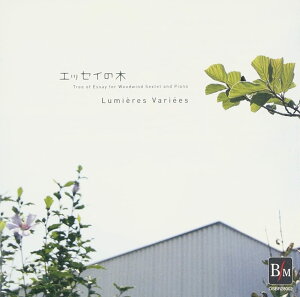 CD GbZC̖؁^؊Ǎtc ~G[E@G ^ u[