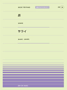 y SsAms[X|s[36 iJVij TCiRYOEJVij ^ SyoŎ