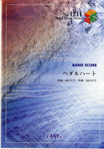 y BP1211 ohXRAs[X y_n[g^DECO27 ^ tFA[