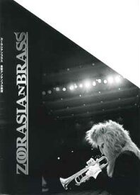 楽譜 ズーラシアンブラスシリーズ 楽譜『故郷』K5 ／ スーパーキッズレコード