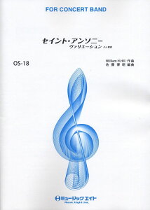 y OS18 ZCgEA\j[E@G[V ^ ~[WbNGCg