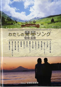 y 吳 킽̐t\O aO ^ ؋o