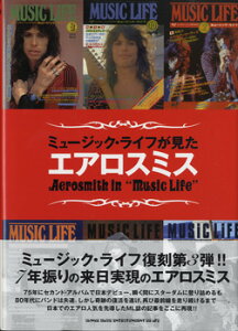 ~[WbNECt GAX~X ^ VR[~[WbNG^eCg