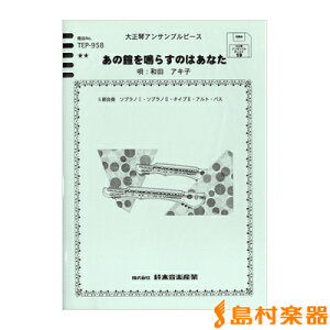 y 吳ՃATus[X ̏炷̂͂Ȃ^acALq ^ ؋o