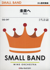 y QQ247 lty ց^Kiroro Drs ^ iPercjVibAXyloAGlck ^ ~[WbNGCg