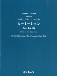 y s[X OCP|038 3 J[l[V^Ŗь ^ ILEpubV