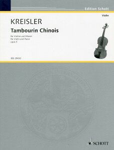 y GYS00072724 NCX[ : ̑ Op.3 ^ VbgЁ^hCc