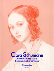 �y�� GYP00000100 �V���[�}��: �s�A�m��i�W ��1���^SCHUMANN C�DROMANTISCHE KLAVIERMUSIK HEF �^ �x�[�������C�^�[��