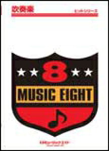 y QH1337 tyqbgV[Y ₳Ȃ肽^ēa`yIf}hz ^ ~[WbNGCg