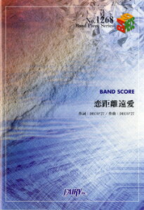 y BP1268 ohXRAs[X ^DECO27 ^ tFA[