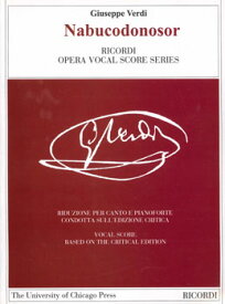 楽譜 GYC00074518 ヴェルディ : オペラ「ナブッコ」(伊語)/批判校訂版(紙装) ／ リコルディ社