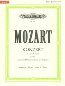y GYP00073537 [cAg : sAmt 21 n KV 467^MOZART KONZERT NR.21 C-DUR KV 467 sAm\ ^ y[^[X