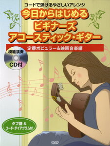 アート スティック 楽器の通販 価格比較 価格 Com