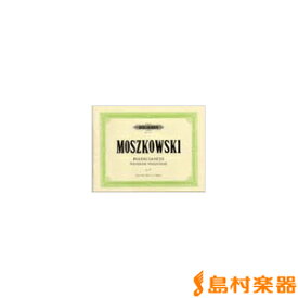 楽天市場 モシュコフスキ 楽譜 本 雑誌 コミック の通販