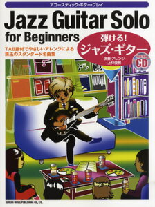 y AR[XeBbNEM^[EvC eIWYEM^[ ͔͉tCDt ^ h~yoŎ