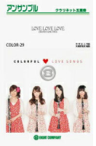 �y�� COLOR�|29 LOVE LOVE LOVE�^DREAMS COME TRUE �^ ���P�b�g�~���[�W�b�N