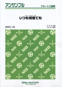 y MAFL36 t[gEATu xłuƐq̐_Bvyt[gOdtz^ؑ| ^ ~[WbNGCg