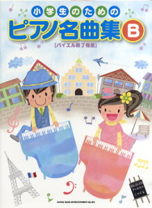 y ŵ߂ sAmȏWB moCGIxn ^ VR[~[WbNG^eCg