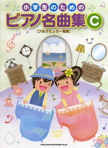 y ŵ߂ sAmȏWC muO~[xn ^ VR[~[WbNG^eCg