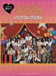y sAmƉ̂ AKB48\ORNV ^ }n