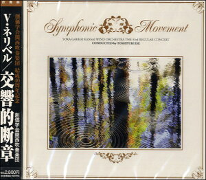 CD VElx^If́^nw֐tyc ^ u[