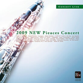 CD 2009 新曲コンサート 埼玉県・楽曲研修会 2枚組 ／ ブレーン