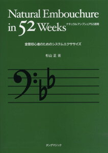 y i`AuVA52T BASS CLEF R ^ ^O}WbN