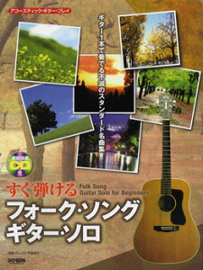 y AR[XeBbNEM^[EvC etH[NE\OEM^[\ ͔͉tCDt ^ h~yoŎ