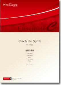 yʌ ypNAt@Ctz y ǃATuy CATCH THE SPIRITi5dtj ^ EBYXRA