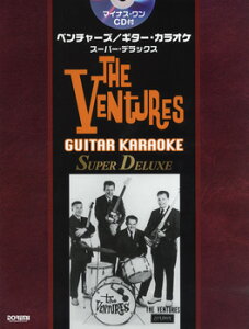 �y�� �x���`���[�Y �M�^�[�E�J���I�P�E�X�[�p�[�E�f���b�N�X �}�C�i�X����CD�t �^ �h���~�y���o�Ŏ�