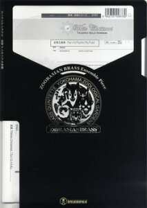 y Y[VAuXV[Y ywWHITE CHRISTMASxDY97 ^ X[p[LbYR[h