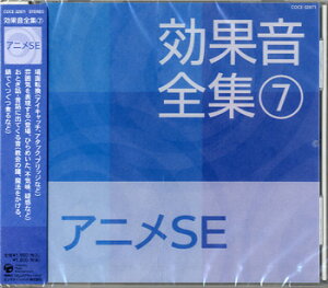 CD ʉSWi7jAjSE ^ RrA~[WbN