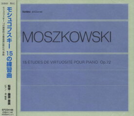 楽天市場 モシュコフスキ 15の練習曲 楽譜の通販