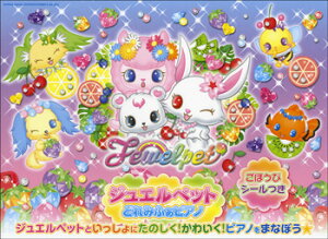 y WGybg ǂ݂ӂsAm قуV[ ^ VR[~[WbNG^eCg