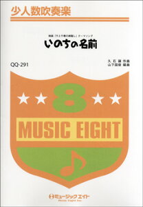 y QQ291 lty ̖̂O^fuƐq̐_Bve[}\O ^ ~[WbNGCg