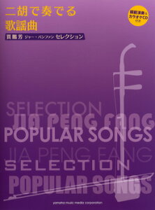 y ɖQF(W[Ept@jZNV ӂőtł̗w ͔͉tJIPCDt ^ }n