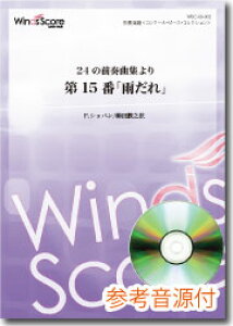 yʌ ypNAt@Ctz y IWity 24̑OtȏW15ԁuJv CDt ^ EBYXRA