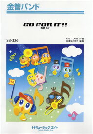 楽天市場 西野カナ Goforitの通販