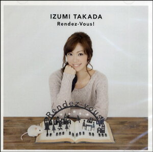 CD cauRandez|VousIv ^ }nyU