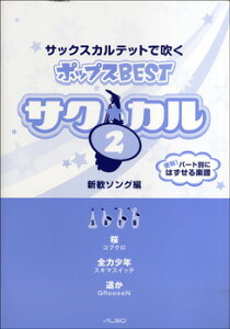 y TNJ TbNXJebgŐ|bvX BEST 2 V\O ^ A\o