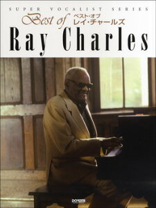 �y�� SUPER VOCALIST SERIES �x�X�g�E�I�u ���C�E�`���[���Y �^ �h���~�y���o�Ŏ�