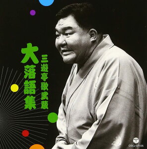CD OV̕ 嗎W^xxO`EA؉ ^ RrA~[WbN