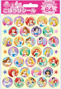 SL|111fBYj[vZX قуV[y10 ^ ro[