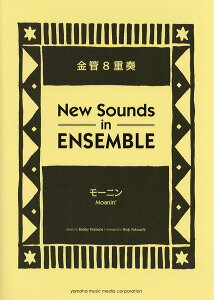 y j[ETEYECEATu [j^8dt ^ }n