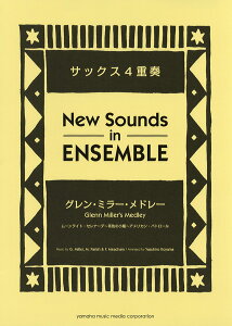 y j[ETEYECEATu OE~[Eh[^TbNX4dt ^ }n