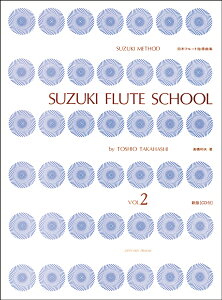 y XYLE\[h ؃t[gwȏW2 V CDt ^ SyoŎ