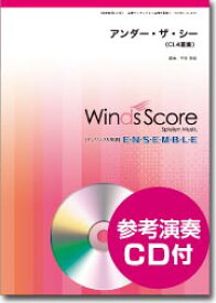 楽天市場 楽譜 ディズニー クラリネットの通販