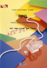 楽天市場 コード 世界の終わり Rpgの通販